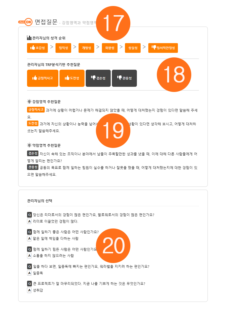 레포트 1페이지
